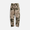 Essentials Relaxed Polar Fleece Pant - Camo