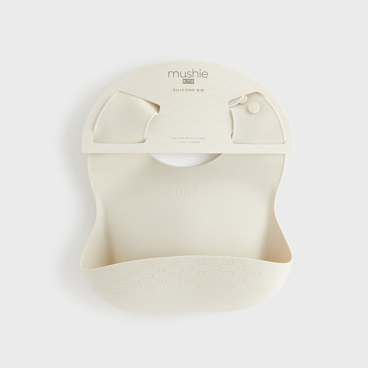 Kith Kids for Mushie Silicone Baby Bib - Hallow