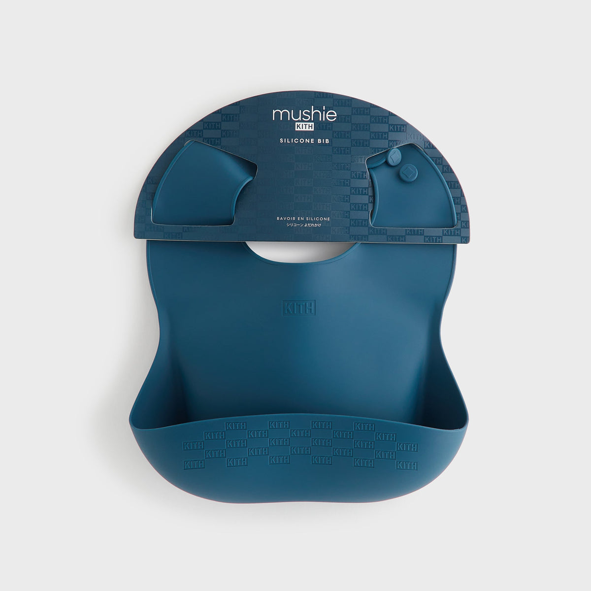 Kith Kids for Mushie Silicone Baby Bib - Anchor