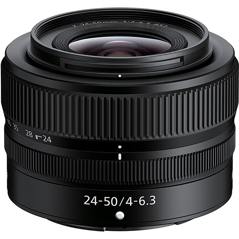 Nikon Z 5 Black Mirrorless Digital Camera With 24-50mm Lens Kit - 1642 - image 6