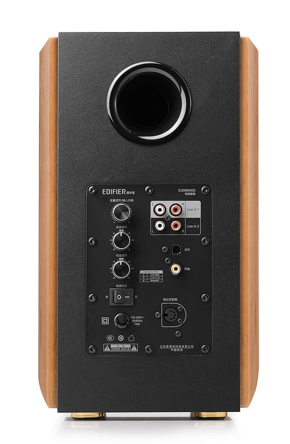 Edifier Walnut Top-Notch Bookshelf Speakers (Pair) - S1000MKII - image 3